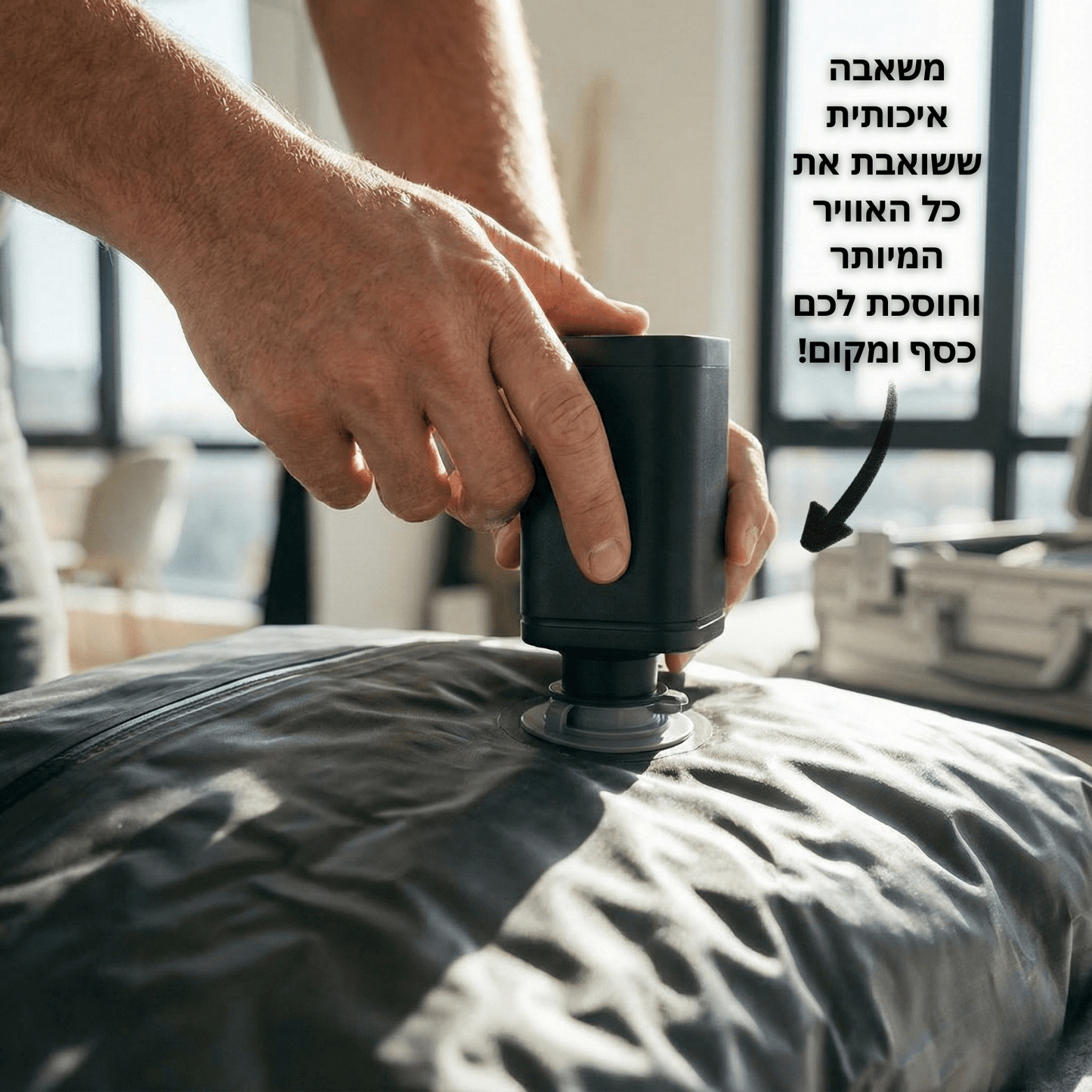 תיק מיוחד לאחסון בואקום+משאבה מבית ™JETORIX