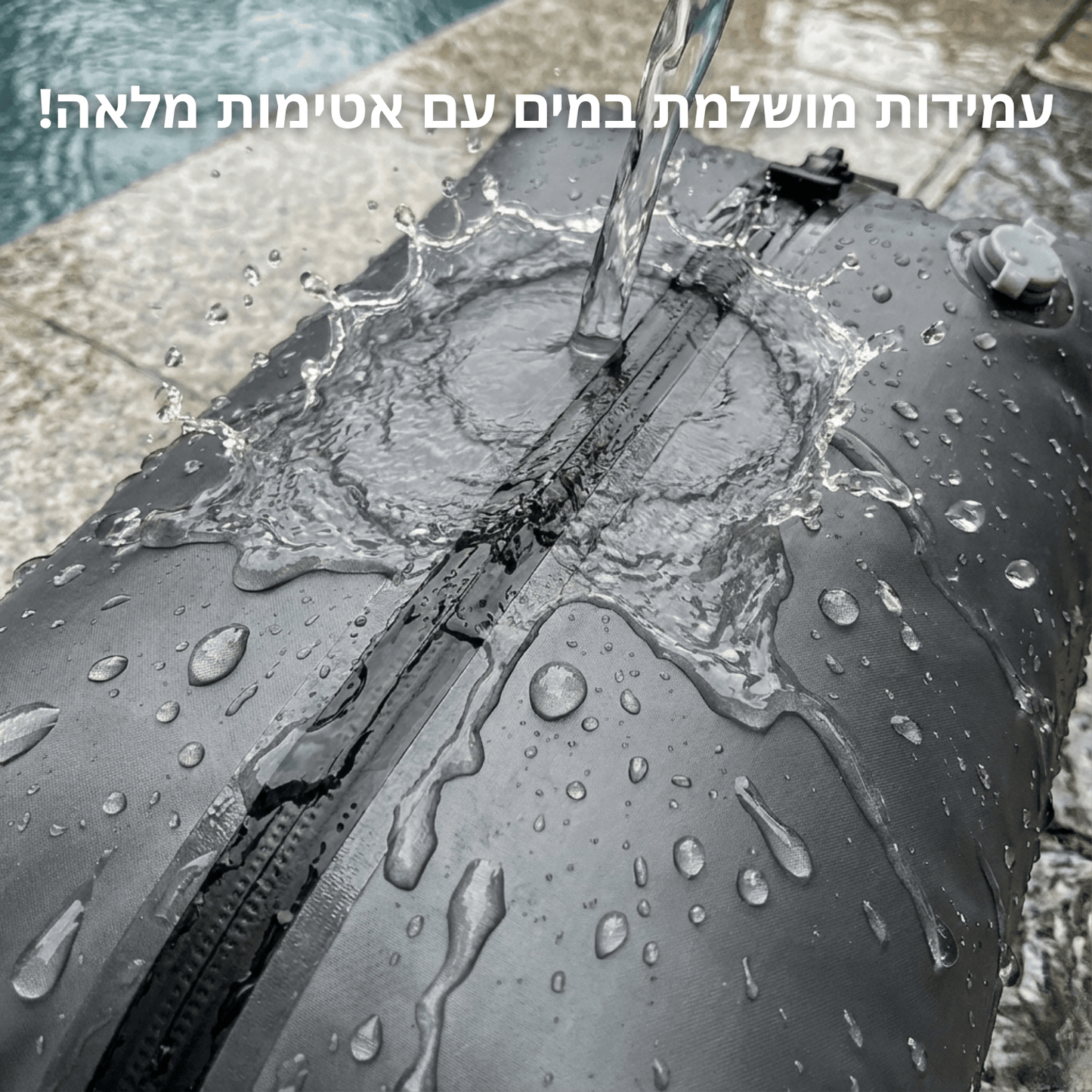 תיק מיוחד לאחסון בואקום+משאבה מבית ™JETORIX