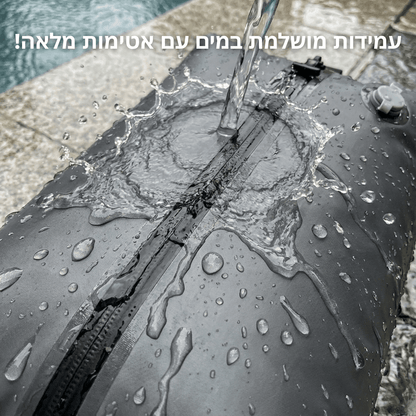 תיק מיוחד לאחסון בואקום+משאבה מבית ™JETORIX