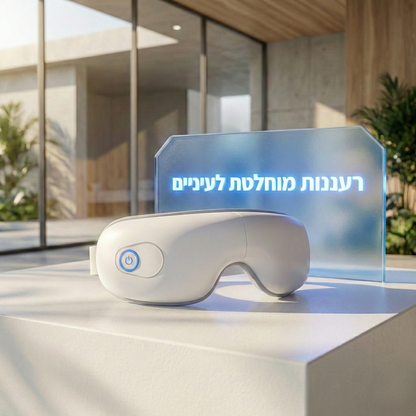 JETORIX – מכשיר לשחרור עומס מסכים ועייפות מנטלית