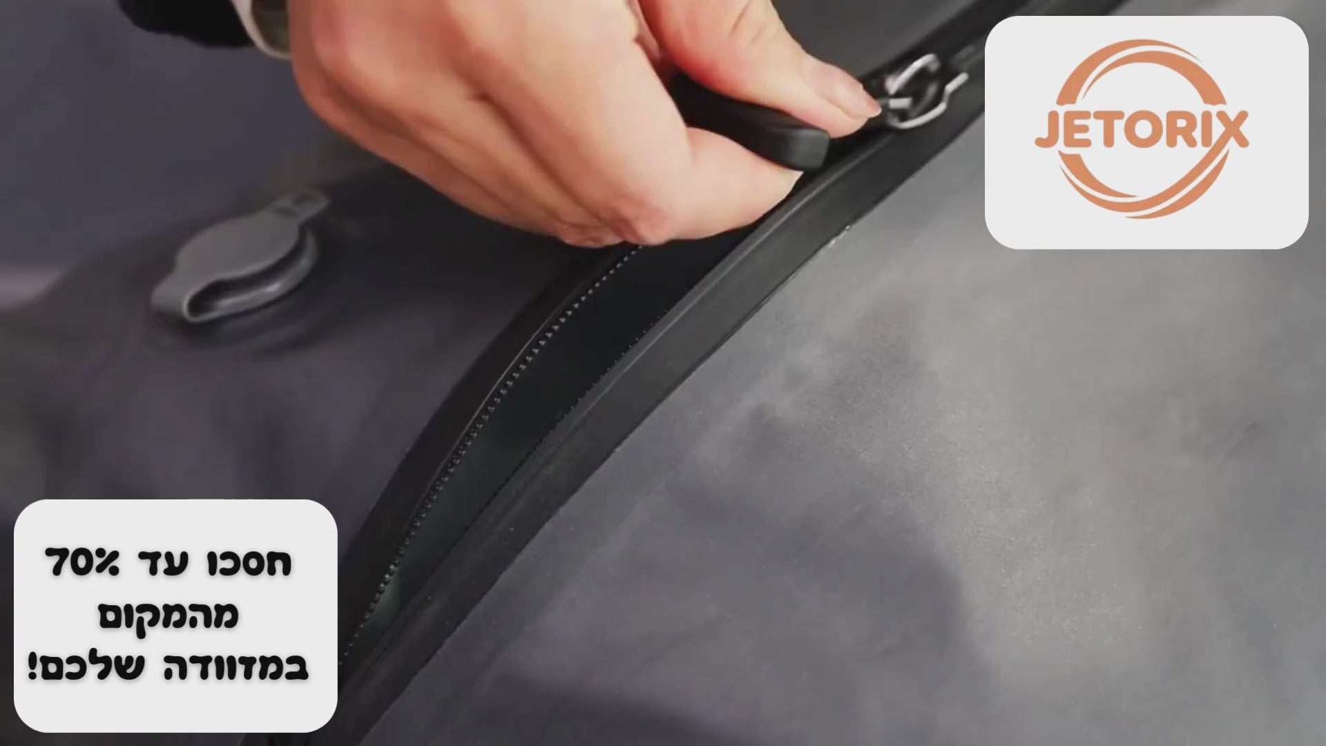 וידאו נטען: 